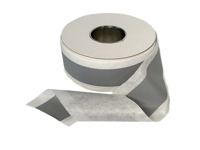 Гидроизоляционная лента Hydroflex 121/70 мм, 50 м.п.