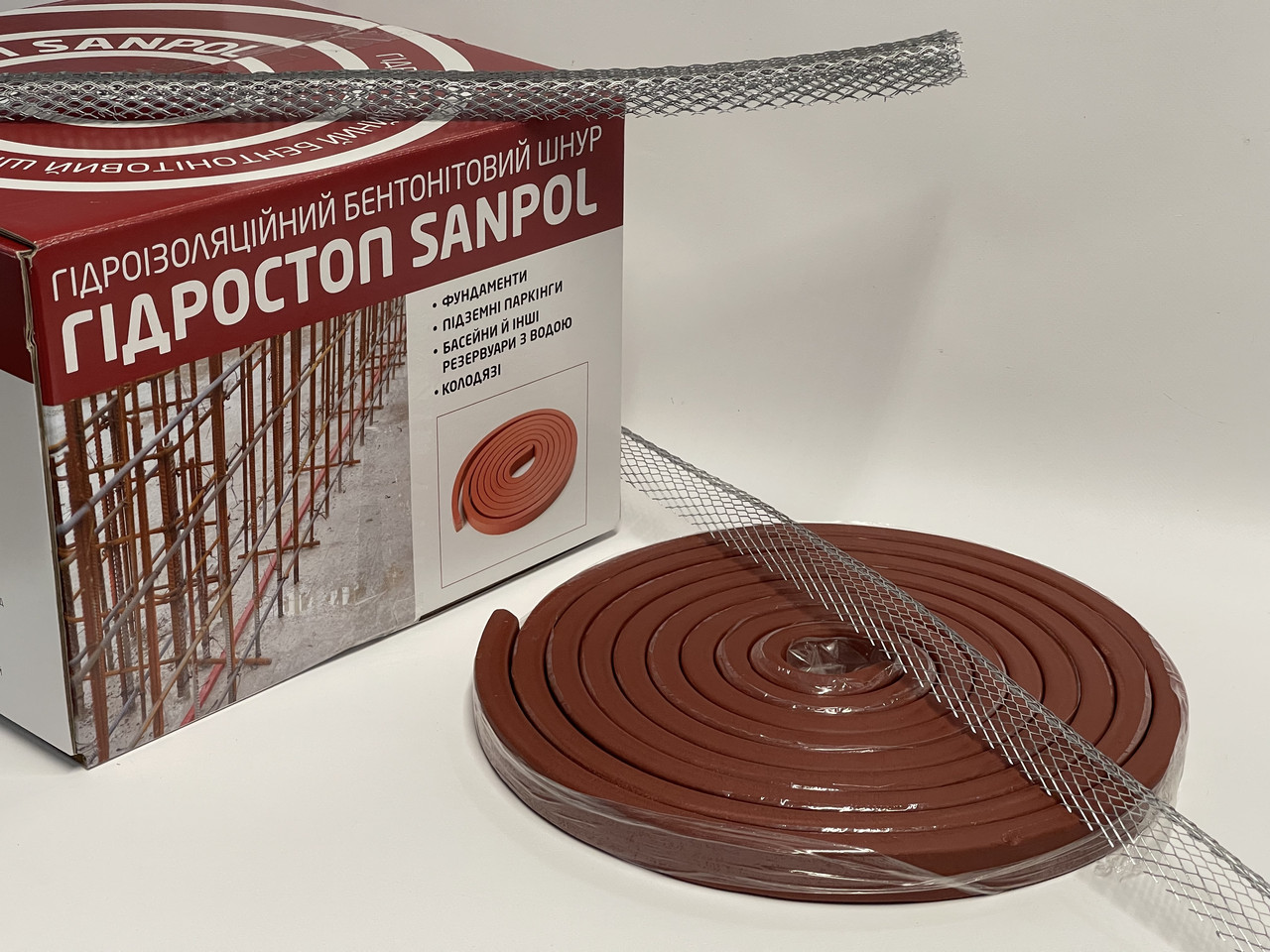 Комплект шнур 15х25 мм бентонітовий 40 м.п. + 40 м.п. сітка кріпильна, для гідроізоляції робочих швів